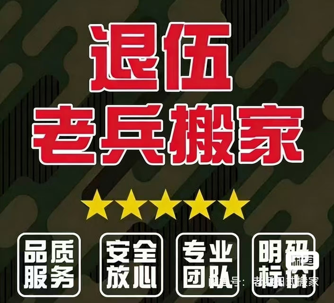 111054641710.jpg.middle.jpg