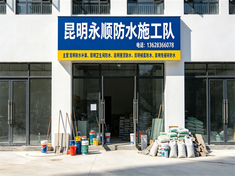 微信图片_2026-06-09_111812_727.jpg