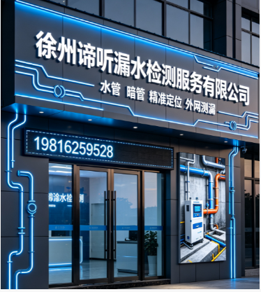 6f1e50ec-2d1b-4c41-ac91-741f7ab0a1f4.png