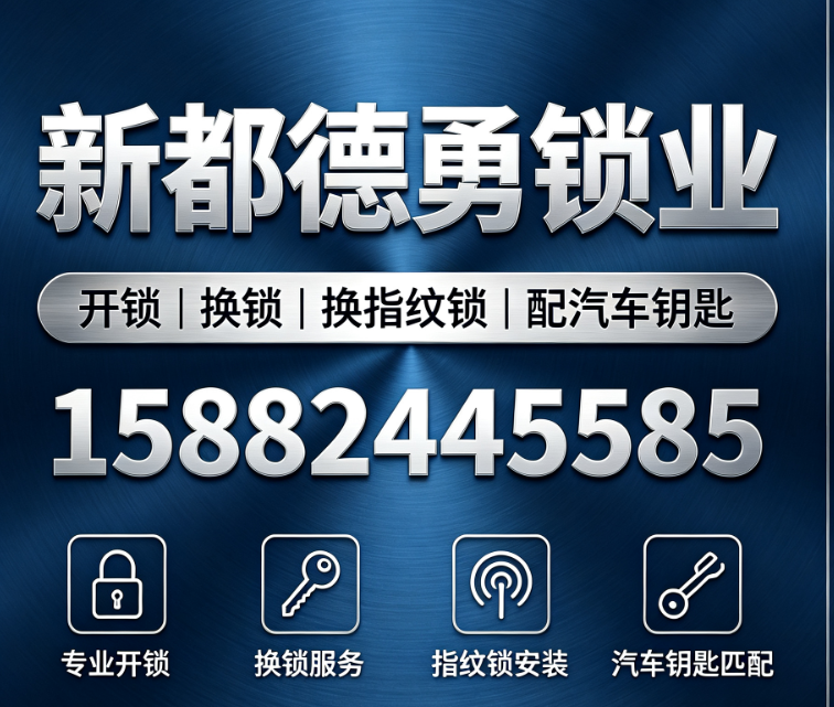 2dad07fe-301d-4f05-9464-a99a83e58e04.png