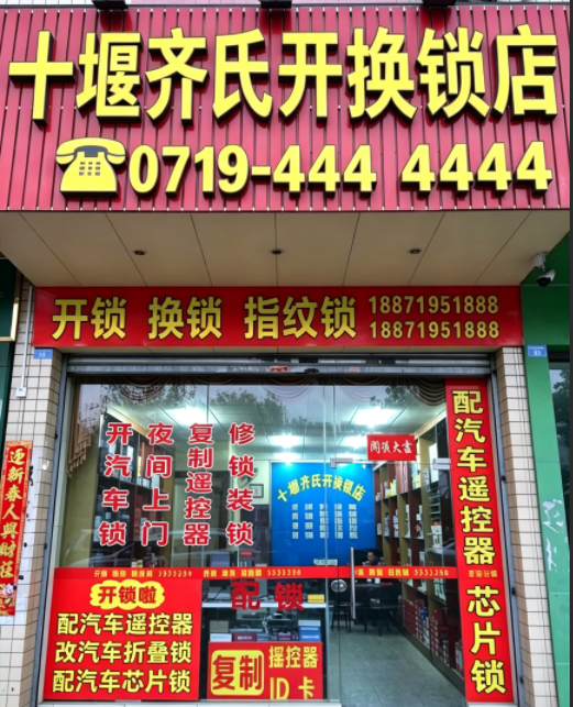 cd0524dae44fcadbdfb3f4de15f27174.png