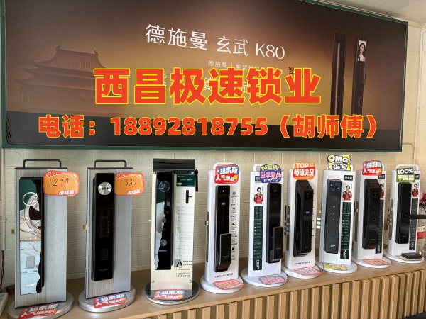 08309c005bb878743dda254f18d62713_副本.jpg