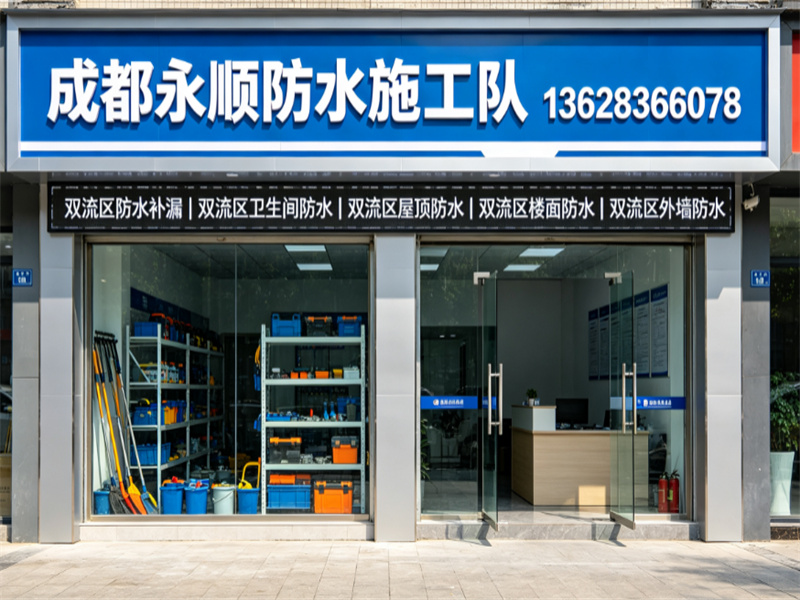 QQ图片20260715202428.jpg
