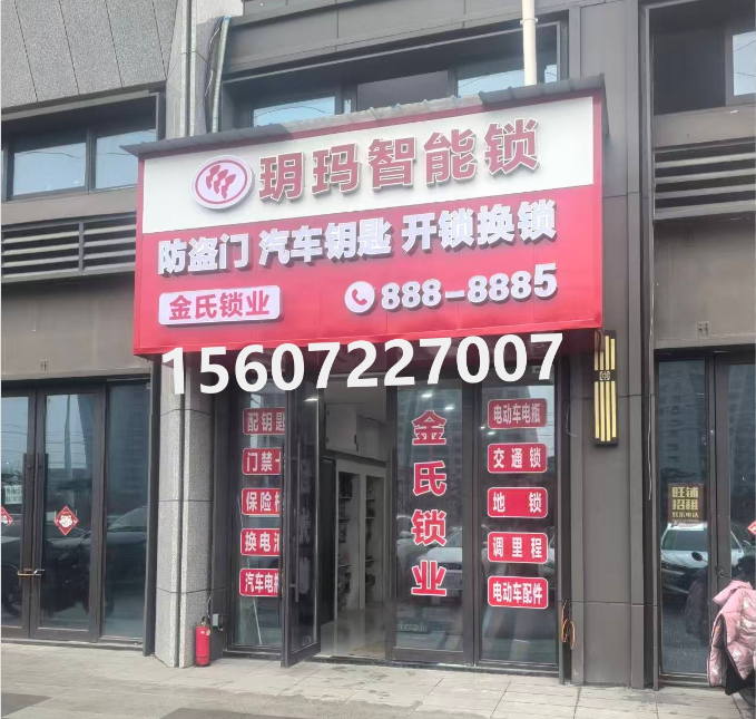 1784174136300089.png 1a8da953-936d-4a36-b84f-eba4b2f2dc2d.png