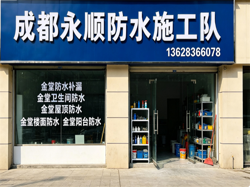 微信图片_2026-07-16_152143_758.jpg