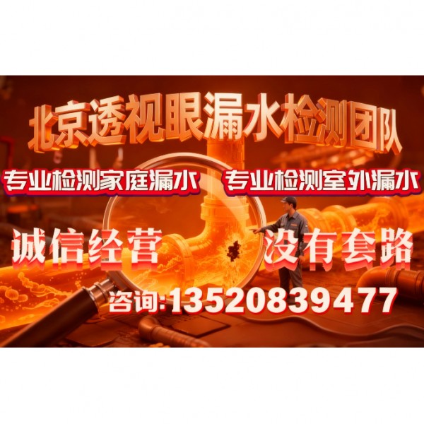 103847311664.jpg