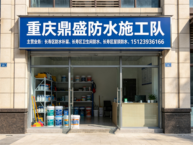 微信图片_2026-07-29_112617_087.jpg