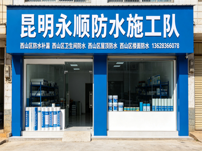 微信图片_2026-07-29_154454_347.jpg