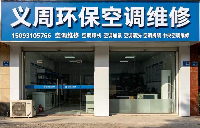 822a02edc60e1ffe0911736edefb4b41.jpg
