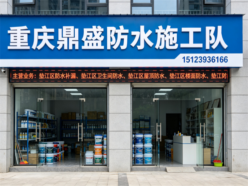 微信图片_2026-07-30_163542_341.jpg
