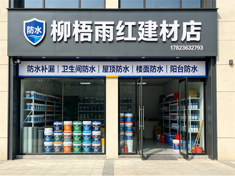 微信图片_2026-07-31_160300_422.jpg