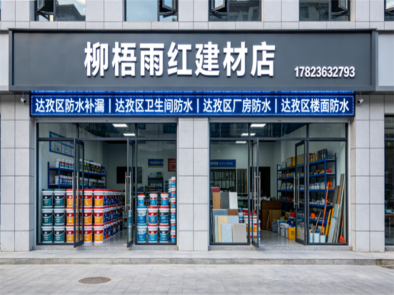 微信图片_2026-08-03_114450_342.jpg