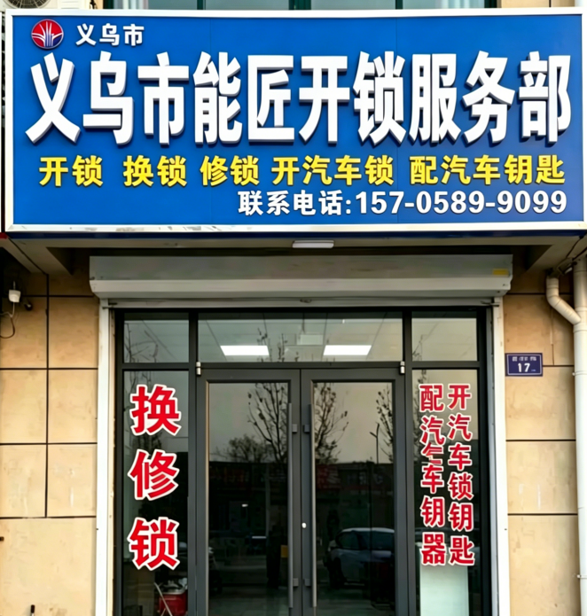 5da90843cc1c3b87062b8bd31d052f03.png