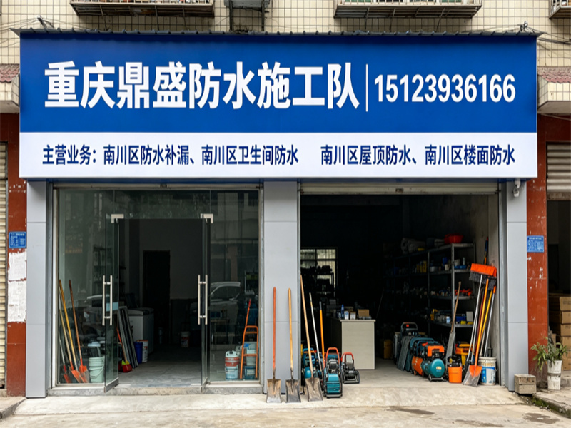 微信图片_2026-08-04_095153_469.jpg