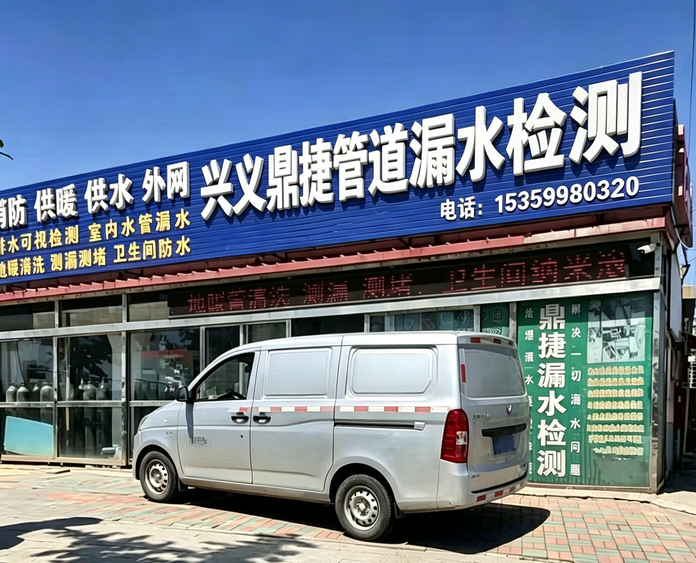 37068297-18d7-4c14-b597-4de7fe967e72.png