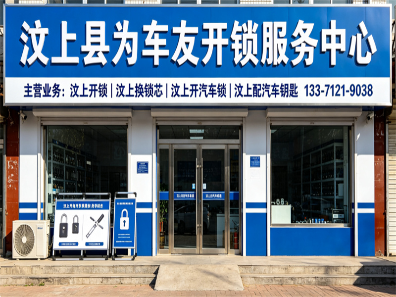 微信图片_2026-08-04_174316_396.jpg