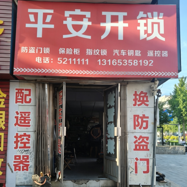 34bd66fa-0b37-4e0e-a96e-dc2a4bc3b074.png