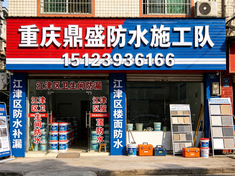 微信图片_2026-08-06_152445_792.jpg