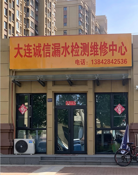 936e356d-24f5-4125-becb-e24d496b62a1.png