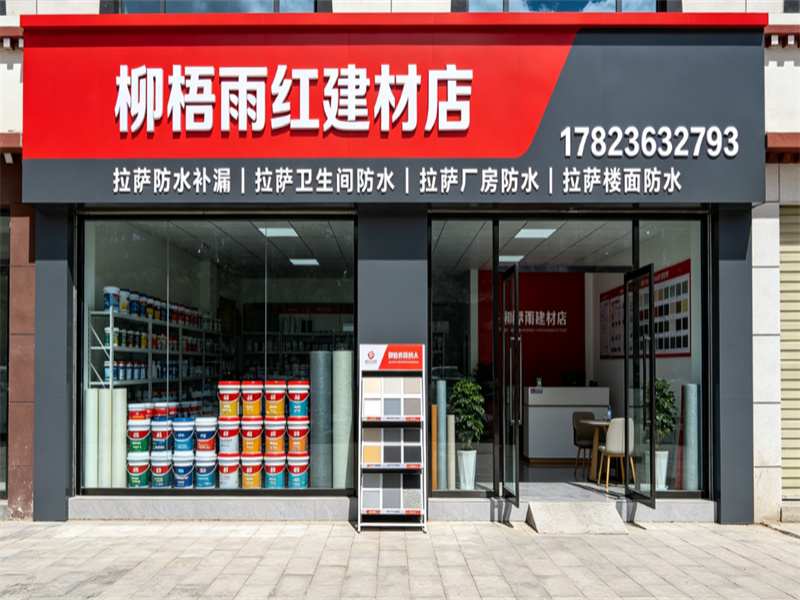 微信图片_2026-08-06_165515_731.jpg
