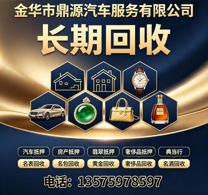0ffd603ad8c8bbf65099e804f9125456.jpg