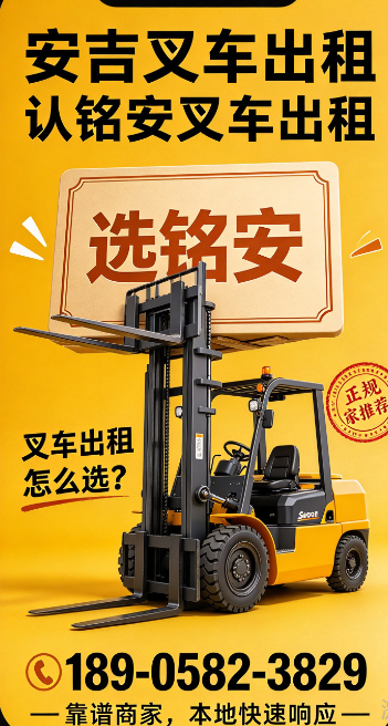 ad9f146f-3e12-4766-a475-9e8378501b56.png